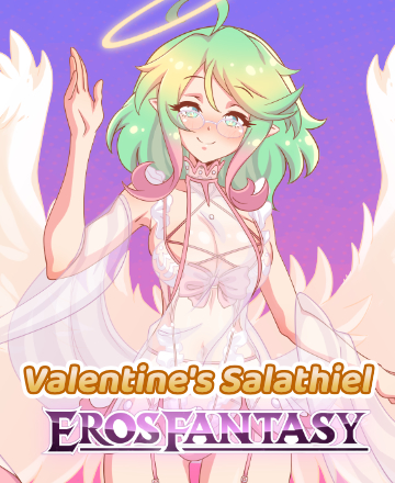 Eros Fantasy Event